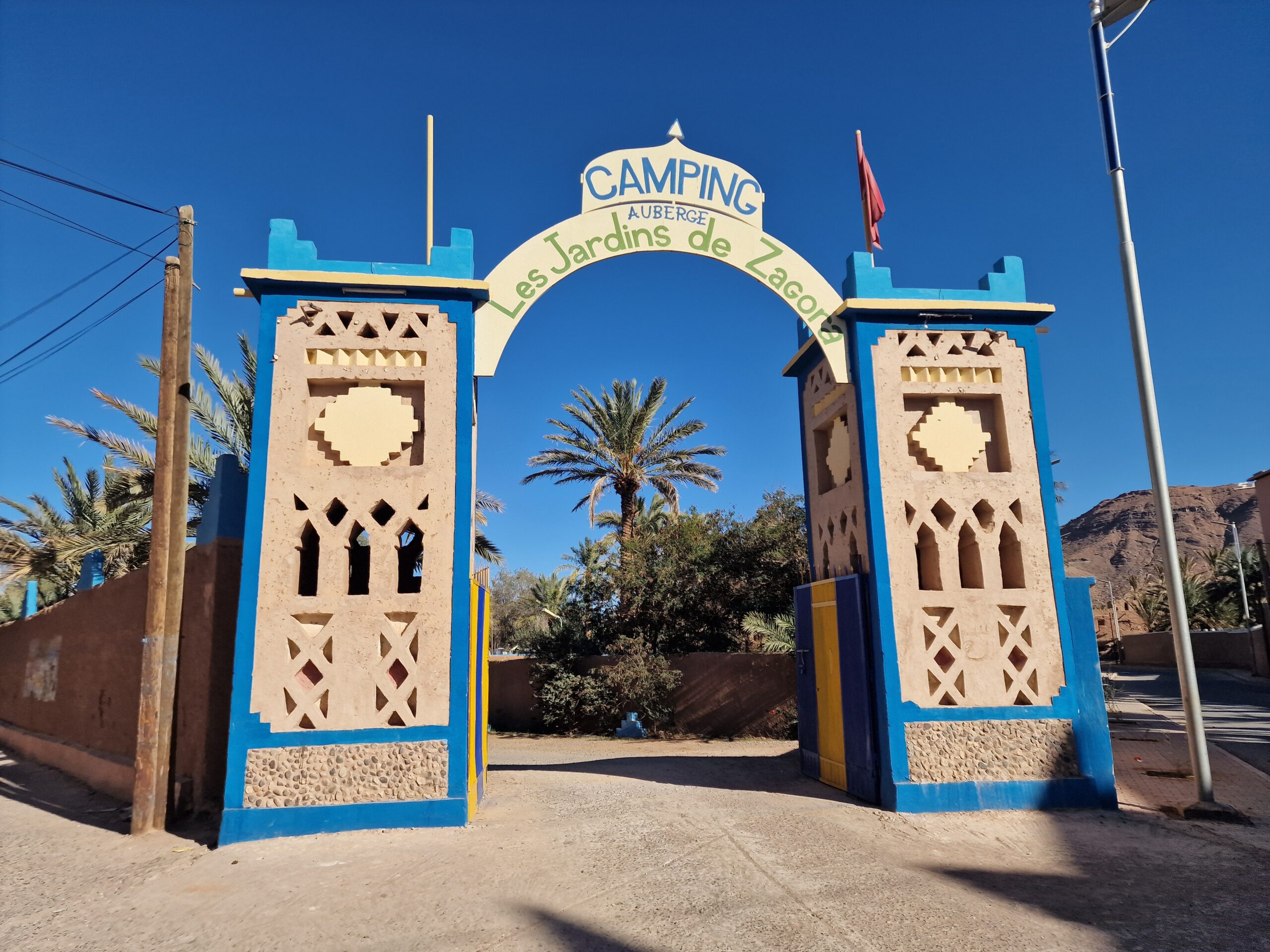 Camping Les Jardins de Zagora