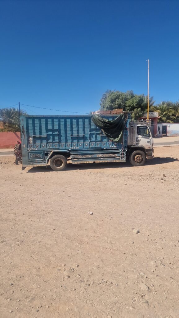Zagora Market
